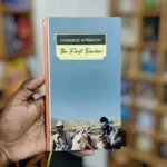 The First Teacher (Hard Cover)