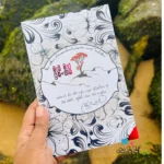 මැයි මාර ප්‍රසංගය | Mai mara prasangaya