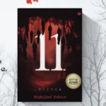 11 - Eleven - (සිංහල නවකතාව)