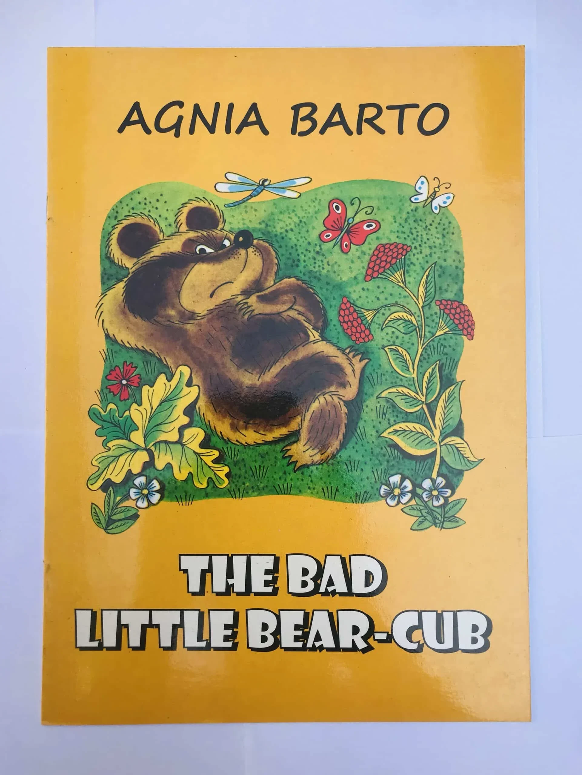 The Bad Little Bear Cub