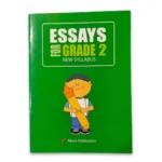 Essays for Grade 02 - New Syllabus