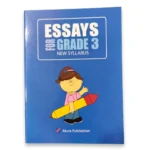 Essays for Grade 03 - New Syllabus