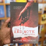 The Red Note | අවසන් රතු නිවේදනය