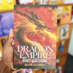 The Dragon Empire | මකර අධිරාජ්‍යය