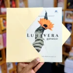 ලූනාවේරා | Lunavera
